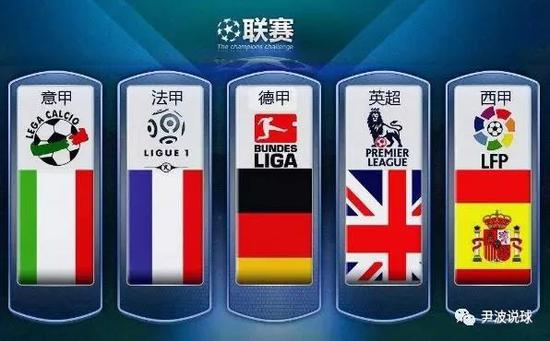 接受詹金斯